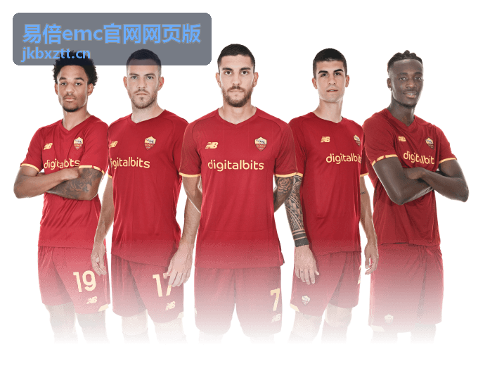 易倍emc官网网页版个性化推荐功能说明封面图